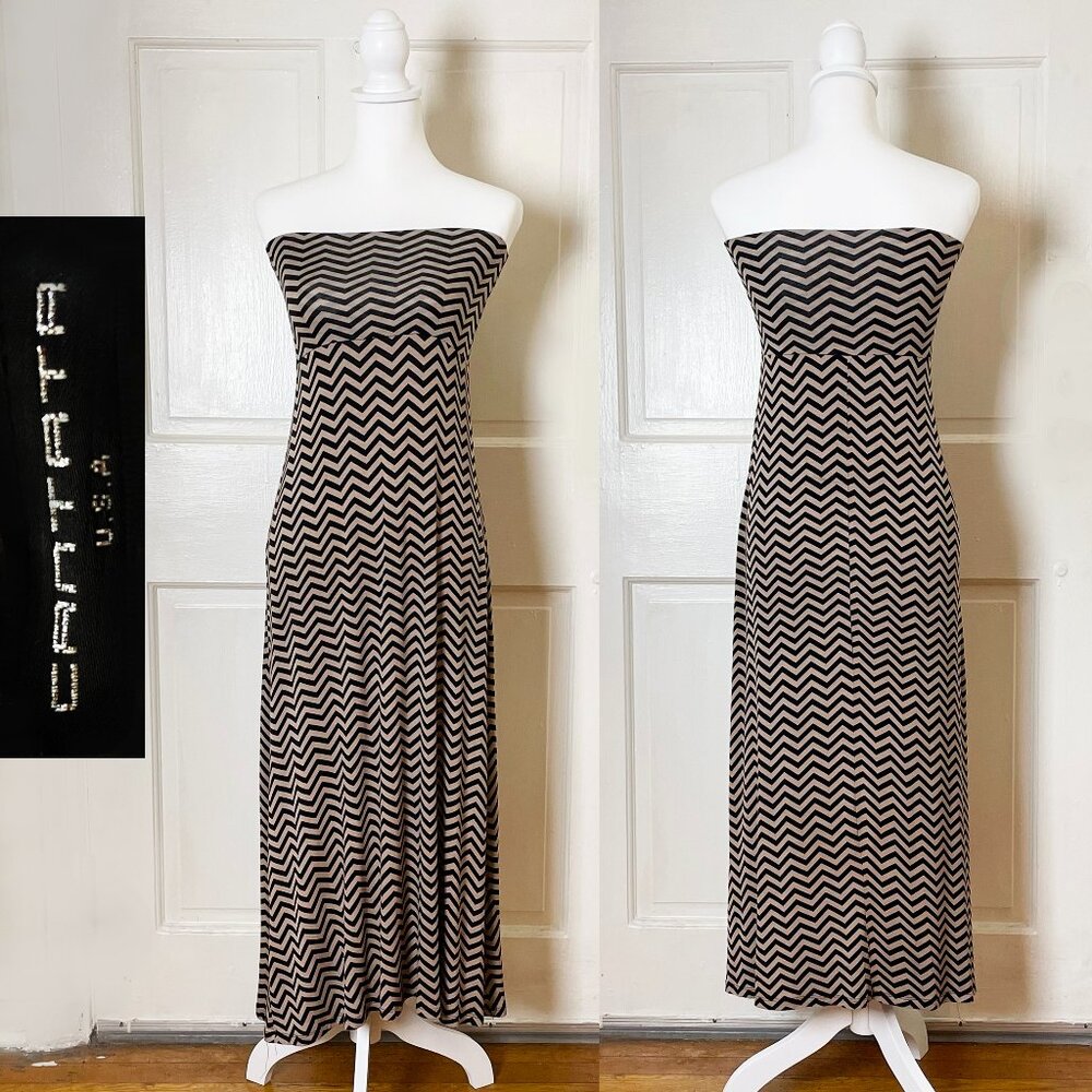 Cantata Brown & Black Striped Summer Maxi Dress | Size Small | EUC